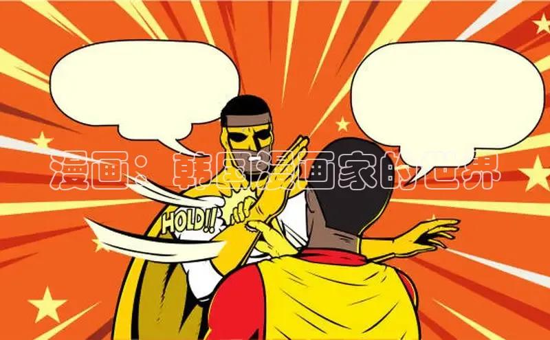 樱花动漫网页版官网入口下载