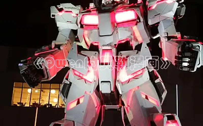 樱花动漫官网入口网页版最新版