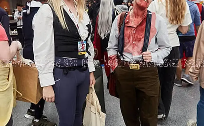 樱花动漫网页版官网入口下载